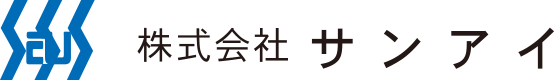 株式会社サンアイ